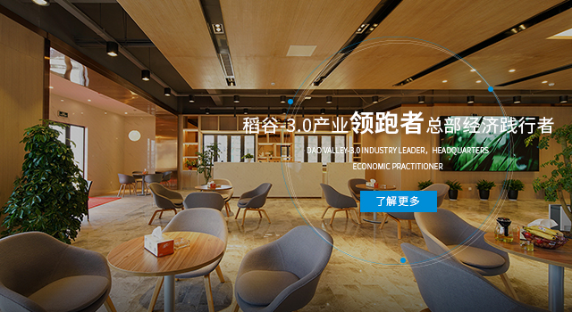 苏州步步高互联网软件发展有限公司