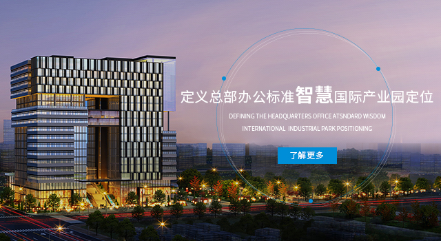 苏州步步高互联网软件发展有限公司